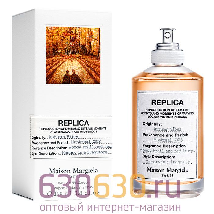 Евро Replica Maison Margiela "Autumn Vibes" 100 ml