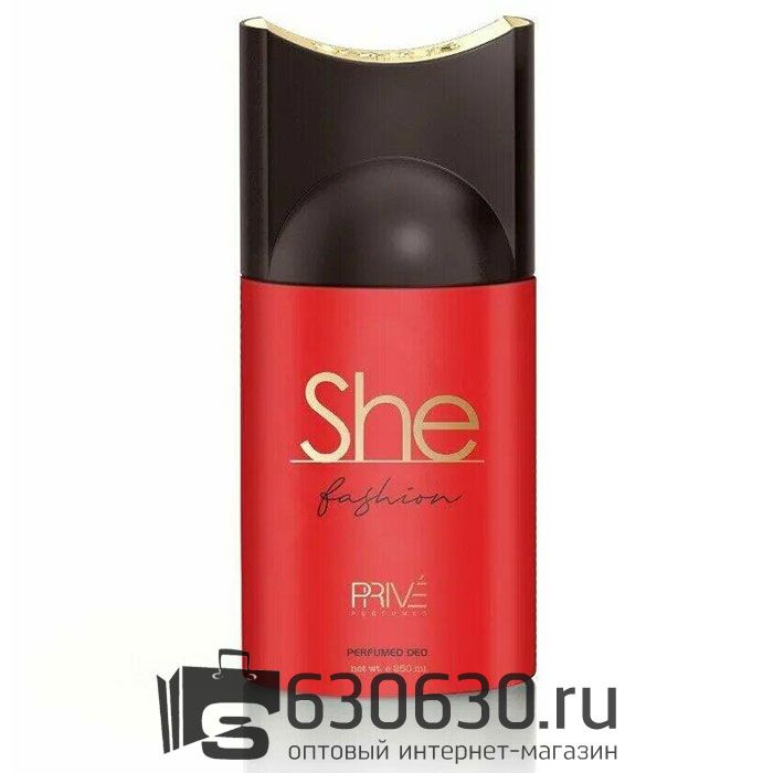 Парфюмированный Дезодорант Prive "SHE FASHION" 250 ml