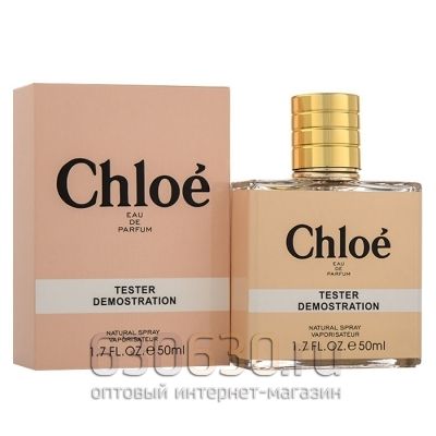 Мини тестер Chloe "Eau de Parfum"  50 ml