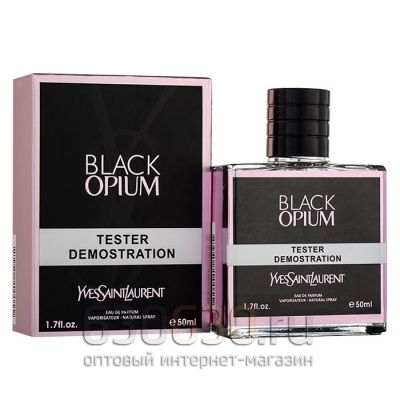 Мини тестер Yves Saint Laurent "Black Opium" 50 ml