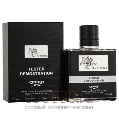 Мини тестер Creed "Aventus" 50 ml