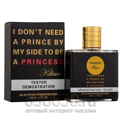 Мини тестер "I Don`t Need A Prince By My Side To Be A Princess" 50 ml