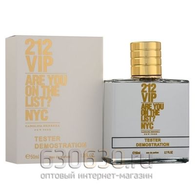 Мини тестер Carolina Herrera "212 VIP White Woman" 50 ml