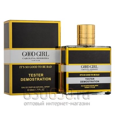 Мини тестер Carolina Herrera "Good Girl" 50 ml