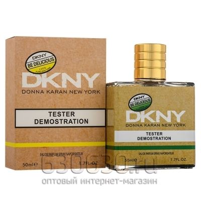 Мини тестер Donna Karan "DKNY Be Delicious" 50 ml