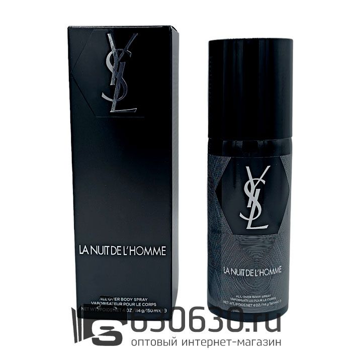 Парфюмированный Дезодорант Yves Saint Laurent "La Nuit De L'Homme NEW" 150 ml