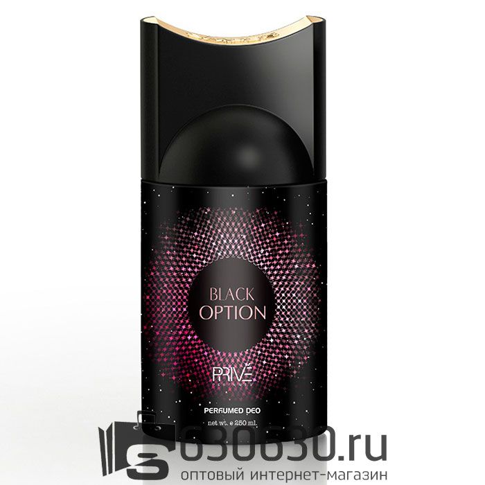 Парфюмированный Дезодорант Prive "BLACK OPTION" 250 ml