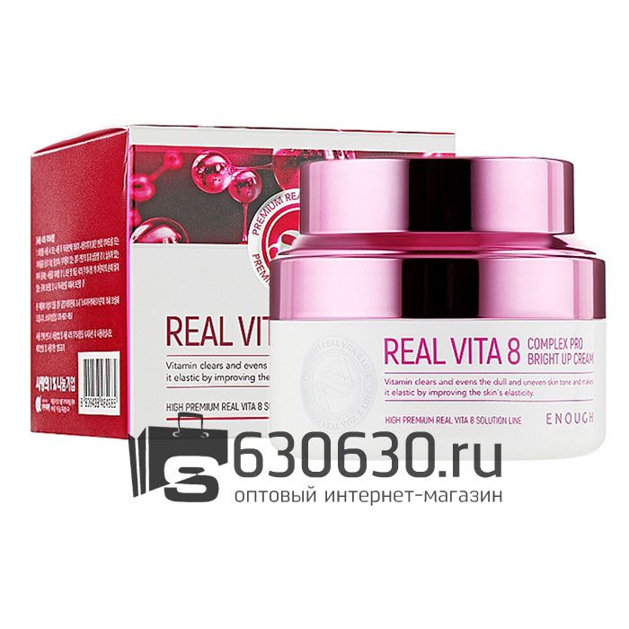 Витаминный крем для лица Enough "Real Vita 8 Complex Pro Bright Up Cream" 50 мл