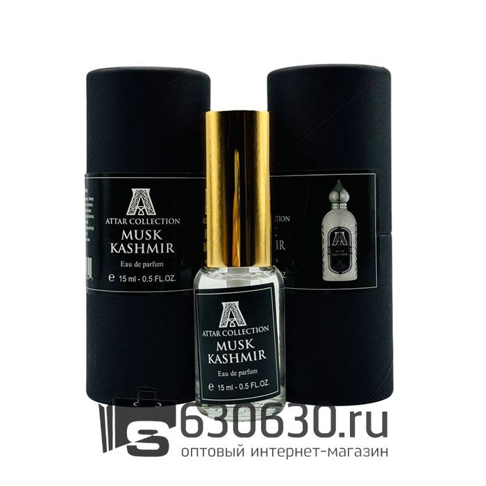 Мини-парфюм ATTAR "Musk Kashmir" 15 ml NEW