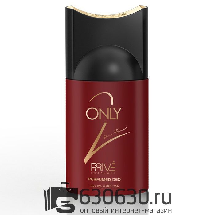 Парфюмированный Дезодорант Prive "ONLY 2 POUR FEMME" 250 ml