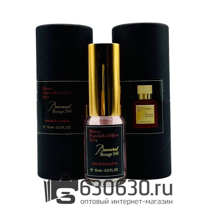 Мини-парфюм Maison Francis Kurkdjian "Baccarat Rouge 540 Extrait" 15 ml NEW