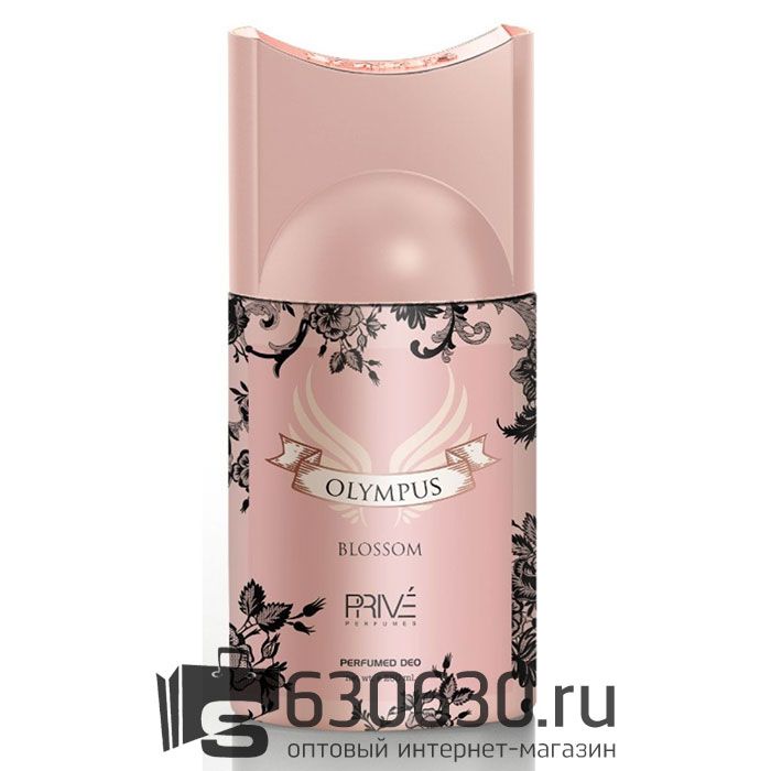 Парфюмированный Дезодорант Prive "OLYMPUS BLOSSOM" 250 ml