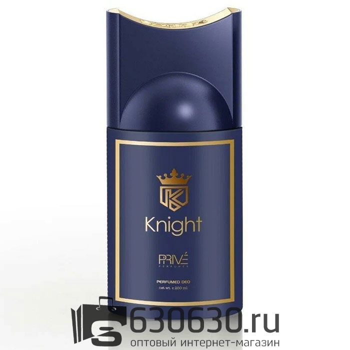 Парфюмированный Дезодорант Prive "KNIGHT" 250 ml