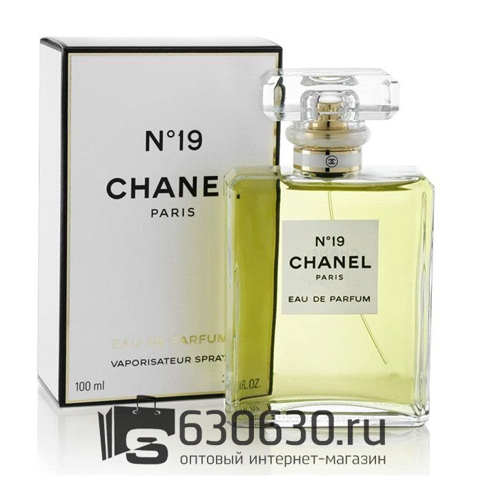 Евро Chanel "No19" 100 ml