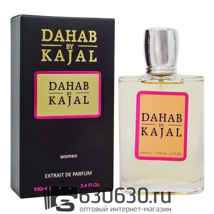 Tester Color Box KAJAL "Dahab By Kajal" 100 ml