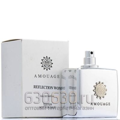 ТЕСТЕР Amouage "Reflection Woman" 100 ml