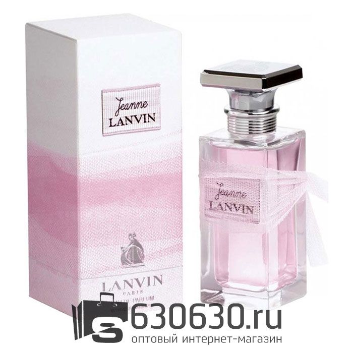 Lanvin "Jeanne" 100 ml