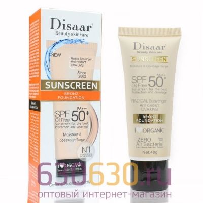 Увлажняющий солнцезащитный крем основа под макияж SPF 50 + + + Disaar "Sunscreen Bronz Foundation" 40g