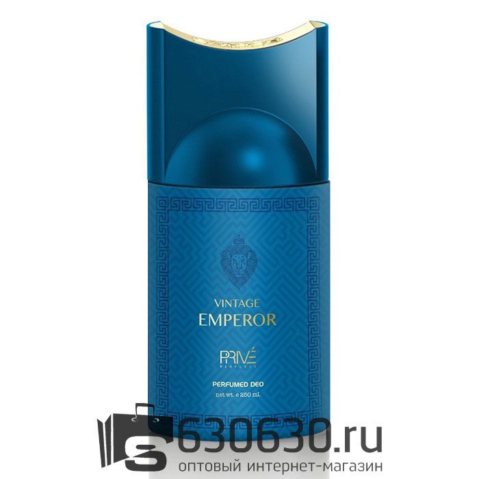 Парфюмированный Дезодорант Prive "VINTAGE EMPEROR" 250 ml