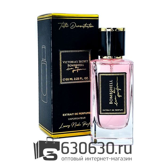 Мини парфюм Victoria's Secret "Bombshell" 66 ml