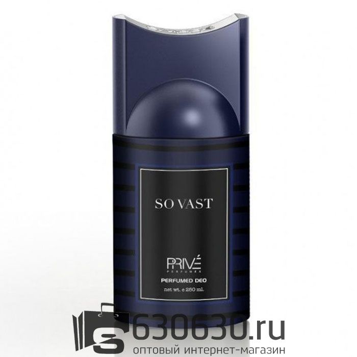 Парфюмированный Дезодорант Prive "SO VAST" 250 ml