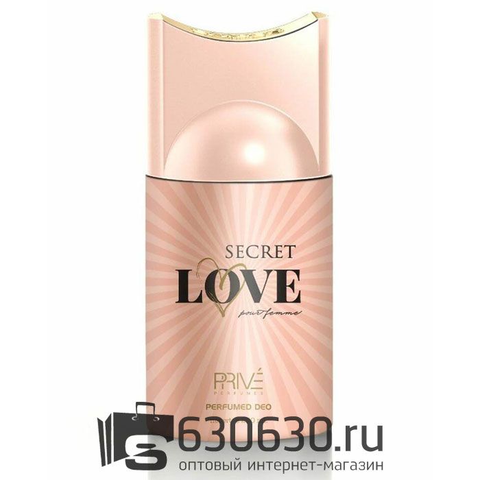 Парфюмированный Дезодорант Prive "SECRET LOVE POUR FEMME" 250 ml