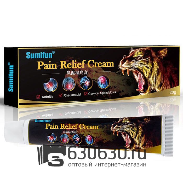 Обезболивающий крем для тела Sumifun "Pain Relief Cream" 20g