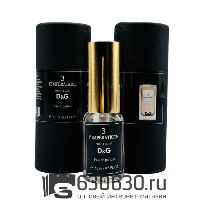 Мини-парфюм Dolce & Gabbana "3 L'Imperatrice" 15 ml NEW