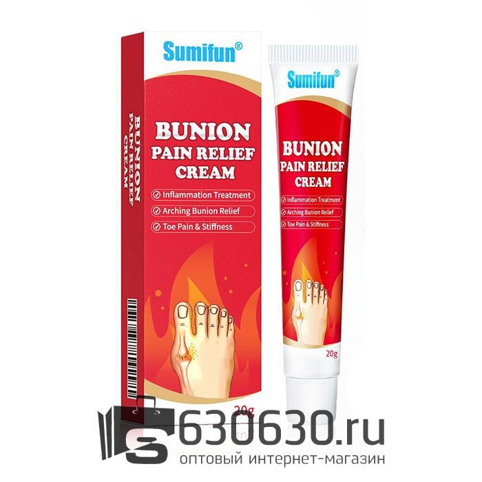 Мазь от боли в суставах и связках Sumifun " Bunion Pain Relief Cream" 20g