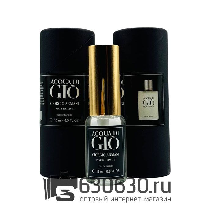 Мини-парфюм G.A. "Acqua Di GIO" 15 ml NEW