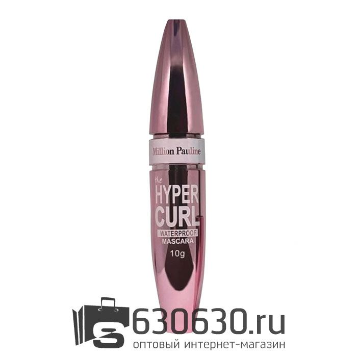 Тушь для ресниц Million Pauline "Hyper Curl Waterproof Mascara" 10g