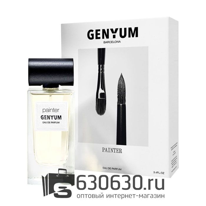 Евро Genyum "Painter" 100 ml оптом