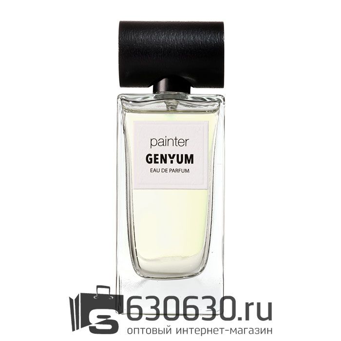 Евро Genyum "Painter" 100 ml