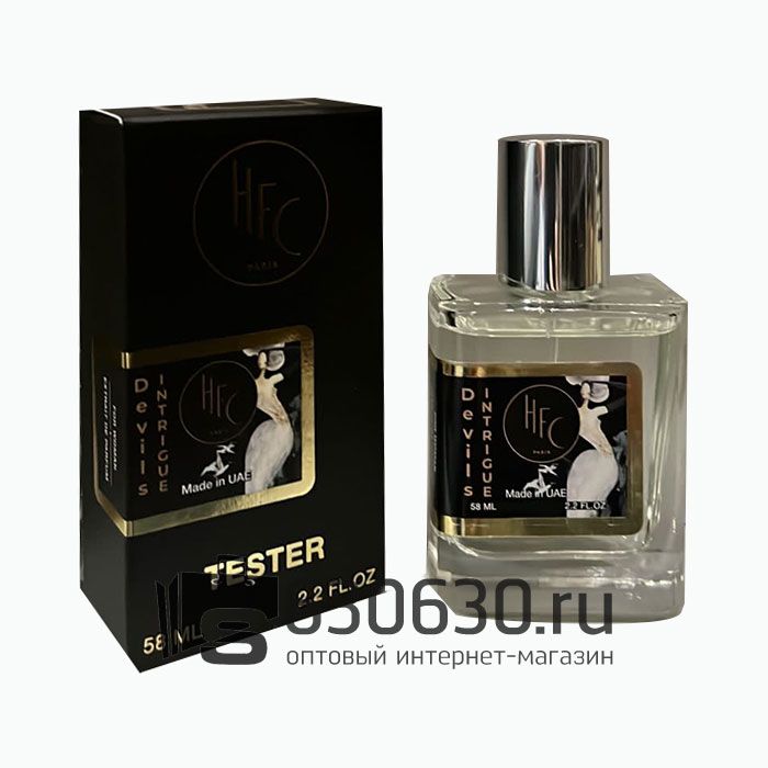 Мини тестер Haute Fragrance Company "Devil's Intrigue" (ОАЭ) 58 ml