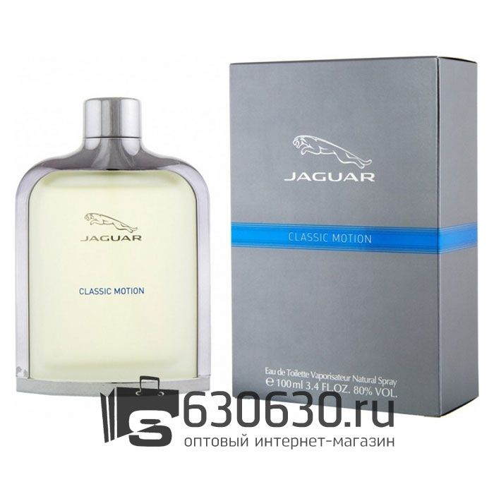 Евро JAGUAR "Classic Motion" 100 ml