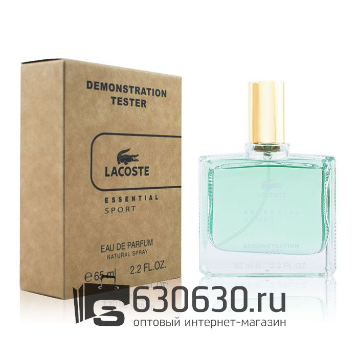 Мини-тестер Lacoste "Essential Sport" 65 ml