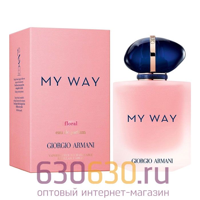 Евро Giorgia Armani "My Way Floral" EDP 90ml