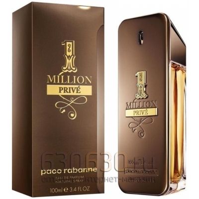 ОАЭ Paco Rabanne "Million Prive" 100 ml