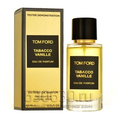 Мини-тестер Tom Ford "Tabacco Vanille" 62 ml extrait