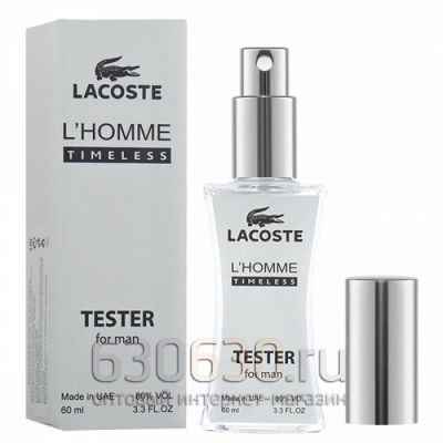 Мини тестер Lacoste "Lacoste L'Homme Timeless" (ОАЭ) 60 ml