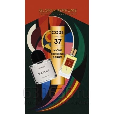 Gloria Perfumes" Bg Blanch №37  "75 ml