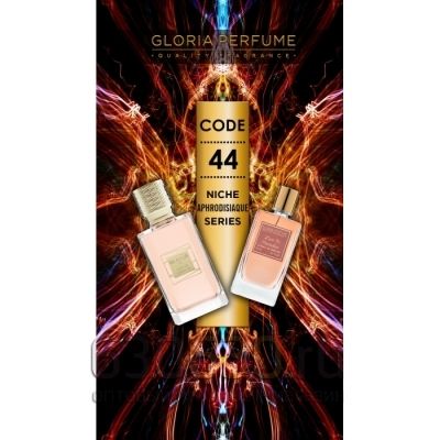 Gloria Perfumes" Lust In Paradise №44  "75 ml