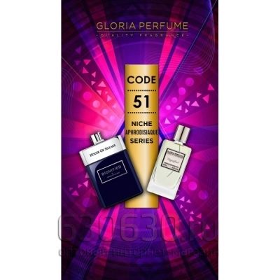 Gloria Perfumes" Dignified №51 "75 ml