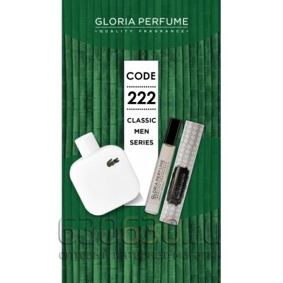 Gloria Perfume "Inspire With Your Fragrance № 222" 10 ml