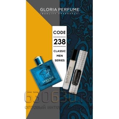 Gloria Perfume " This Is Your Story  № 238" 10 ml