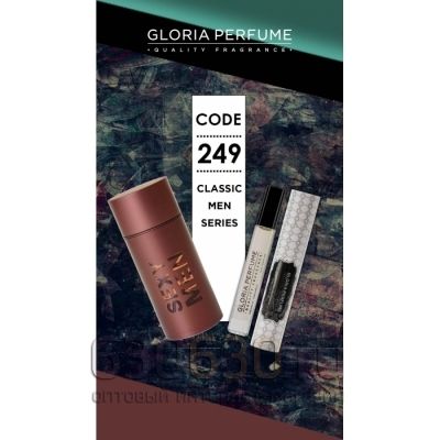 Gloria Perfume " 212 Sexy Men № 249" 10 ml