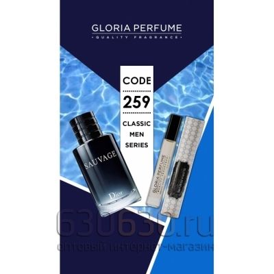 Gloria Perfume "Sauvage № 259" 10 ml