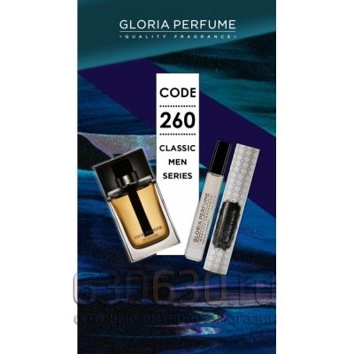 Gloria Perfume " Homme Intense № 260" 10 ml