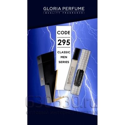 Gloria Perfume "Bad Boy № 295" 10 ml