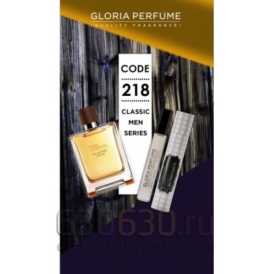 Gloria Perfume "Tierra De Germes № 218" 10 ml